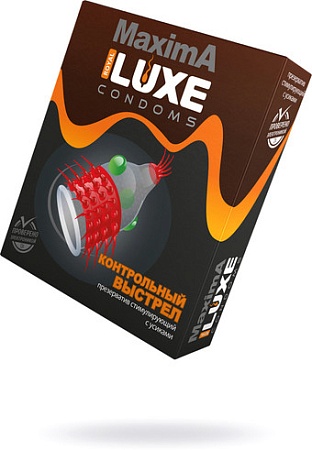 Рельефные презервативы LUXE 638/1