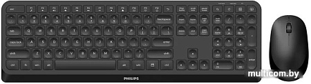 Клавиатура + мышь Philips SPT6307B/87