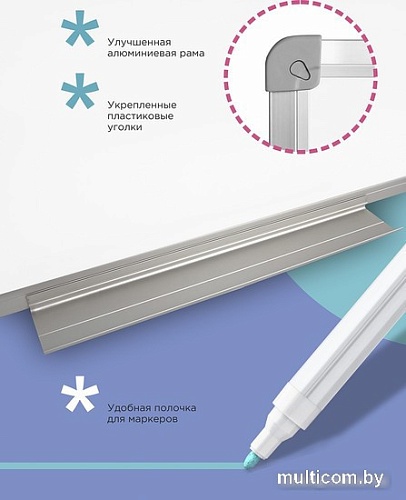 Магнитно-маркерная доска 21vek NWB-60-90 (60x90)
