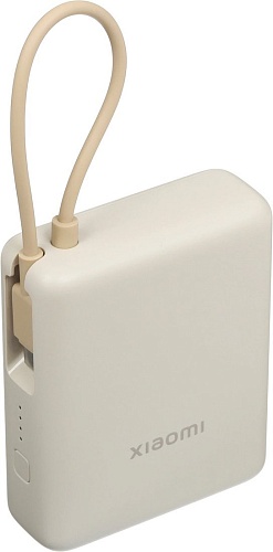 Внешний аккумулятор Xiaomi Power Bank 33W PB1033MI 10000mAh (бежевый, международная версия)