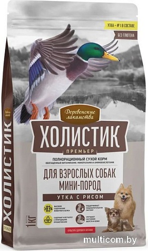 Сухой корм для собак Деревенские лакомства Холистик Премьер для мини-пород. Утка с рисом 1 кг