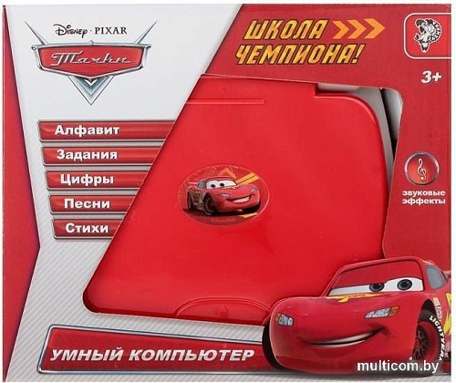Развивающая игрушка Disney Школа чемпиона SL-00216 1407187