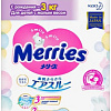 Трусики-подгузники Merries Econom N/B XS (38 шт)