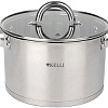 Кастрюля KELLI KL-4700-22