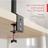 Кронштейн для монитора Holder MDS-M101-B (черный)