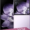 Смартфон Xiaomi MIX Flip 12GB/512GB международная версия (фиолетовый)