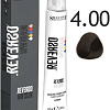 Крем-краска Selective Professional Reverso Superfood 4.00 89400 (100 мл, каштановый интенсивный)