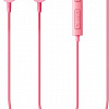 Наушники Samsung EO-HS1303P
