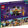 LEGO Friends Мобильная пекарня 42606