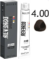 Крем-краска Selective Professional Reverso Superfood 4.00 89400 (100 мл, каштановый интенсивный)