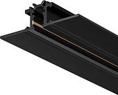 Шинопровод Maytoni Technical Busbar trunkings Levity TRX184-132B