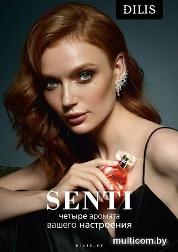 Dilis Parfum Senti Sensual EdP 50 мл