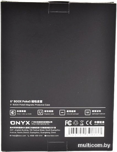 Обложка для электронной книги Onyx BOOX Poke 5 (черный)