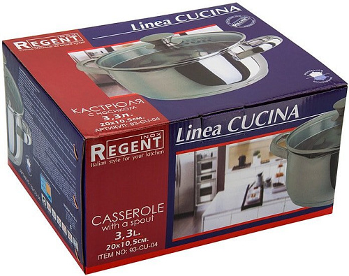 Кастрюля Regent Cucina 93-CU-04