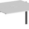 Стол Norden Приставка 120x123.8x75 SG.211.WH.63.AN (антрацит/белый)