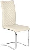 Стул Halmar K293 (кремовый)