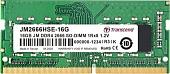 Оперативная память Transcend JetRam 16GB DDR4 SODIMM PC4-21300 JM2666HSE-16G