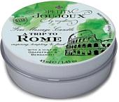 Массажная свеча Petits Joujoux Rome грейпфрут и бергамот 46761 (33 г)