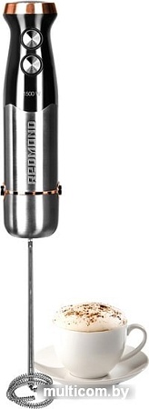 Погружной блендер Redmond RHB-CB2986