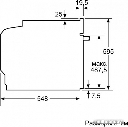 Электрический духовой шкаф Bosch HBG517EW0R