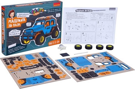 3Д-пазл Bondibon Внедорожник ВВ4681
