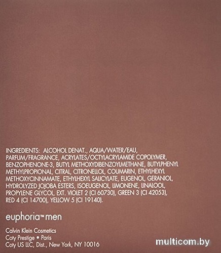 Calvin Klein Euphoria Men EdT (50 мл)