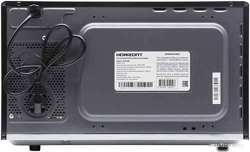 Микроволновая печь Horizont HSD233B