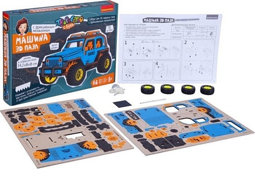 3Д-пазл Bondibon Внедорожник ВВ4681