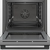 Электрический духовой шкаф Bosch HBG536ES0R