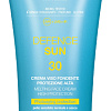 Крем после загара BioNike Defence Sun Melting Face Cream 30+ 50 мл