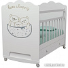 Классическая детская кроватка VDK Love Sleeping маятник с ящиком (белый)