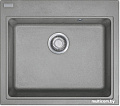 Кухонная мойка Franke MRG 610-58 (серый камень)