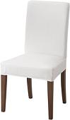 Стул Ikea Хенриксдаль (коричневый/грэсбу, белый) 892.272.55