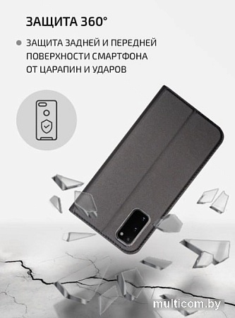 Чехол VOLARE ROSSO Book Case для Samsung Galaxy S20 (черный)