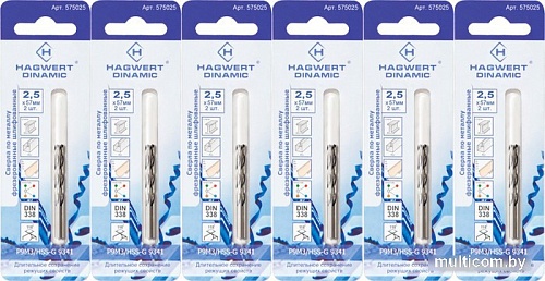 Набор сверл Hagwert 575025.21.2 (6 уп x 2 шт)