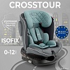 Детское автокресло Sweet Baby Crosstour 360 SPS Isofix 0-36 (серый/бирюзовый)