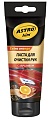 ASTROhim Паста для очистки рук Extra Orange с абразивом AC-212 220 мл