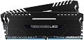 Оперативная память Corsair Vengeance LED 2x16GB DDR4 PC4-21300 [CMU32GX4M2A2666C16]