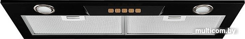 Кухонная вытяжка KUPPERSBERG Inlinea 72 B