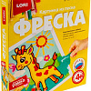 Набор для создания поделок/игрушек Lori Фреска. Картина из песка. Жирафик Кп-055