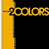Общая тетрадь Hatber 2 colors 80Т4В1гр (80 л)