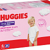 Трусики-подгузники Huggies 6 Disney Girl Box (88 шт)