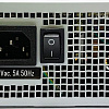 Блок питания Hiper HP-300SFX