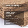 Матрас Капризун Холкон с кокосом 160x70