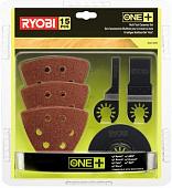 Набор оснастки Ryobi RAK15MT (15 предметов)