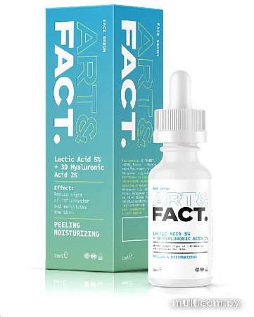 Art&Fact Сыворотка пилинг для лица с молочной кислотой lactic acid 5% + 3d hyaluronic acid 2%