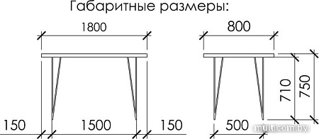 Кухонный стол Buro7 Грасхопер 180 (с обзолом и сучками, дуб натуральный/серебро)