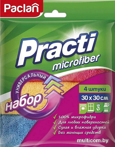 Салфетка хозяйственная Paclan Practi Microfiber 30x30 (4 шт)