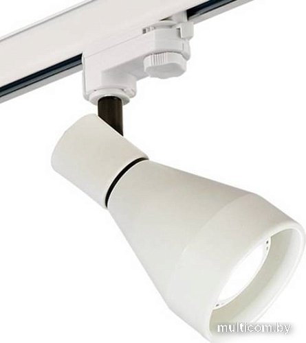 Трековый светильник Mantra Kos 5850