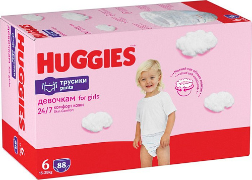 Трусики-подгузники Huggies 6 Disney Girl Box (88 шт)